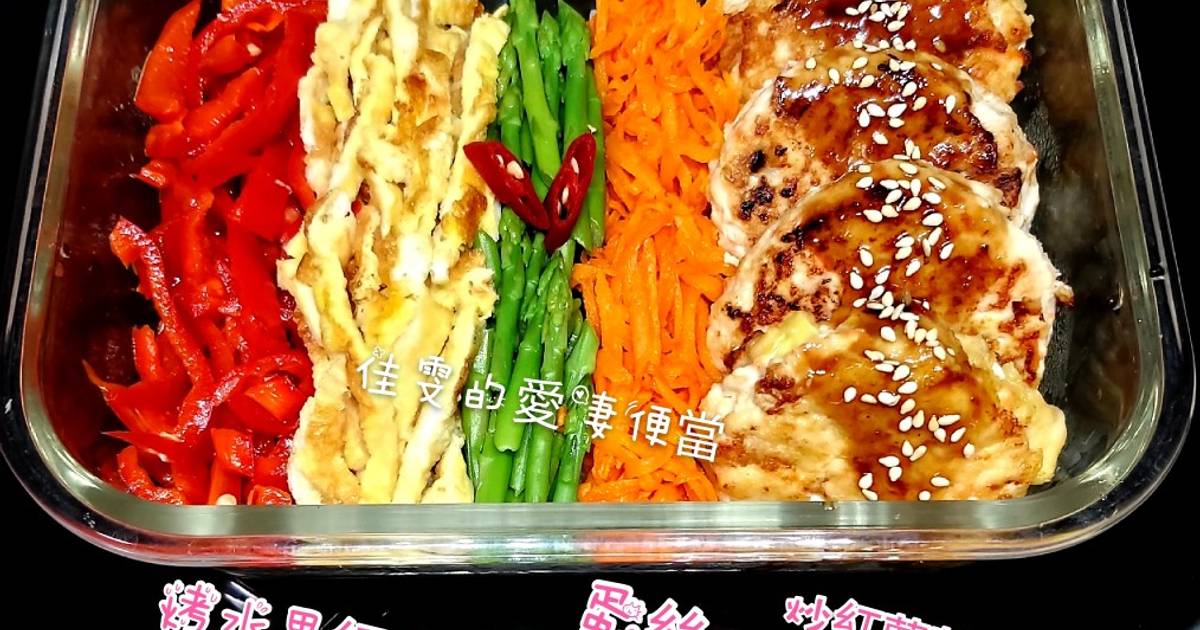 便當菜 食譜、作法共1,512個 - 全球最大料理網站 - Cookpad