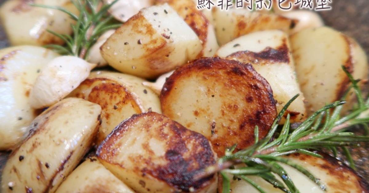 2,168 簡單美味的 薯仔 食譜 - Cookpad