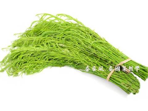 泰国臭菜煎蛋 (羽叶金合欢煎蛋)