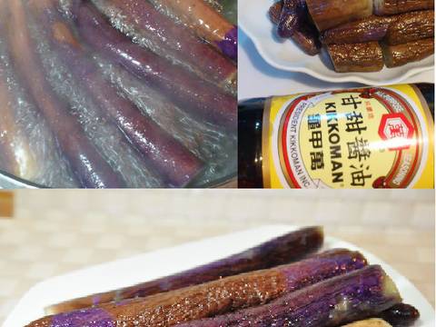 【醍醐味】塔香茄子