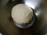 香椿素鬆麵包(全素)食譜步驟1照片