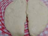香椿素鬆麵包(全素)食譜步驟1照片