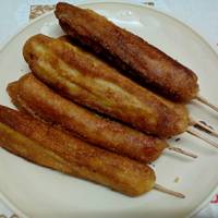 Corn dog