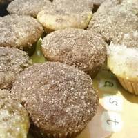 Fahéjas muffin