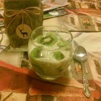 Reggeli gyümölcsös chiajoghurt