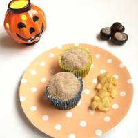 Fahéjas muffin