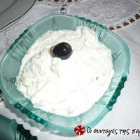 Τζατζίκι
