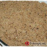 Μηλόπιτα με ψιχουλιαστή ζύμη (Apple Crumble)