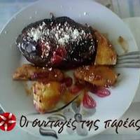 Μελιτζάνες ιμάμ