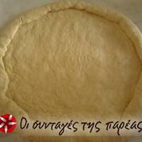 Ζύμη για αφράτη πίτσα σαν της pizza hut