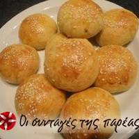 Τυροπιτάκια μπομπάτα