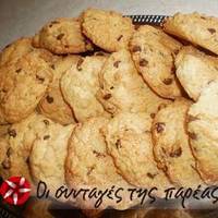Cookies με 2 είδη σοκολάτας