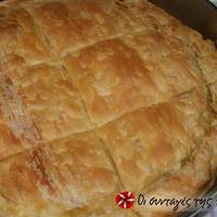 Η πιο νόστιμη μπουγάτσα