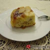Μηλόπιτα αρωματική