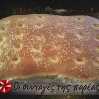 Λαγάνα