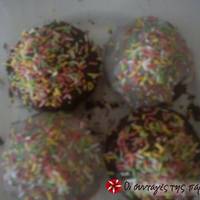 Chocolate Muffins, η original συνταγή