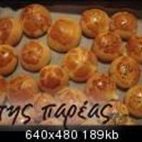 Τυροπιτάκια μπομπάτα