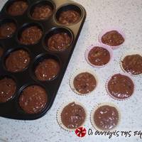 Εύκολα παιδικά σοκαλατένια muffins