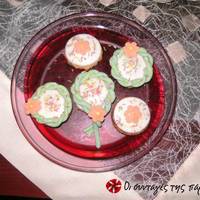 Πεντανόστιμα Cupcakes by Παρλιάρος