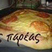 Ζύμη για αφράτη πίτσα σαν της pizza hut