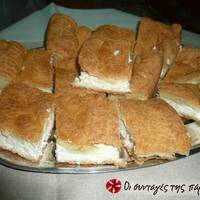 Τυρόπιτα με φέτα, μυζήθρα και χαλούμι