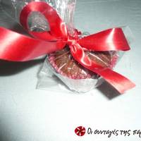 Εύκολα παιδικά σοκαλατένια muffins