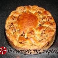 Βασιλόπιτα Κρουασάν