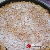 Μηλόπιτα με ψιχουλιαστή ζύμη (Apple Crumble)
