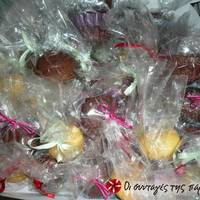 Εύκολα παιδικά σοκαλατένια muffins