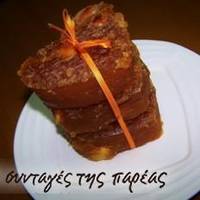 Χαλβάς Φαρσάλων