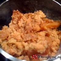 Μηλόπιτα με ψιχουλιαστή ζύμη (Apple Crumble)