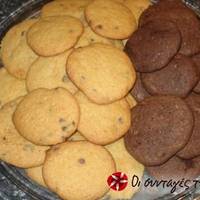 Chocolate chip cookies 2