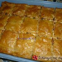 Κοτόπιτα αμαρτίας