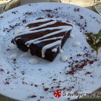 Ζουμερά brownies