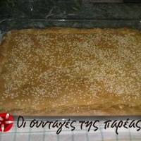 Τυρόπιτα με φέτα, μυζήθρα και χαλούμι