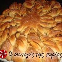 Βασιλόπιτα Κρουασάν