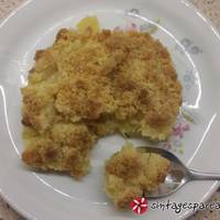 Μηλόπιτα με ψιχουλιαστή ζύμη (Apple Crumble)