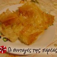 Εύκολη μπουγάτσα