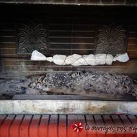 Το κοντοσούβλι της Κατίνας