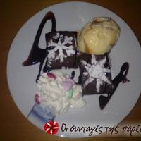 Ζουμερά brownies