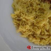 Ρύζι basmati με καραμελωμένα κρεμμύδια