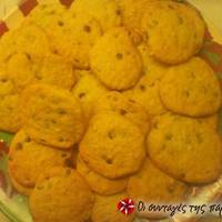 Μπισκότα cookies το κάτι άλλο!