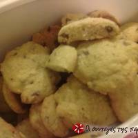 Chocolate chip cookies 2
