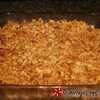 Μηλόπιτα με ψιχουλιαστή ζύμη (Apple Crumble)