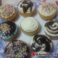 Πεντανόστιμα Cupcakes by Παρλιάρος