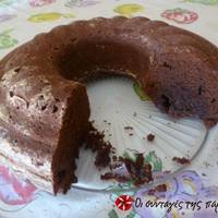 Chocolate Lava