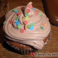 Πεντανόστιμα Cupcakes by Παρλιάρος