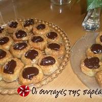 Σιροπιαστές φωλίτσες σοκολάτας