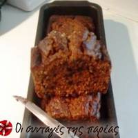 Chocolate Muffins, η original συνταγή