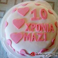 Το μαγικό γλάσσο!
